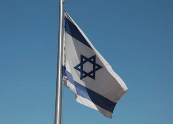 Israel condena decisão do Brasil de apoiar acusação sobre Gaza