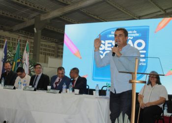 Com Educação em alta, Jaguaré atinge nível histórico de alfabetização, de acordo com o MEC