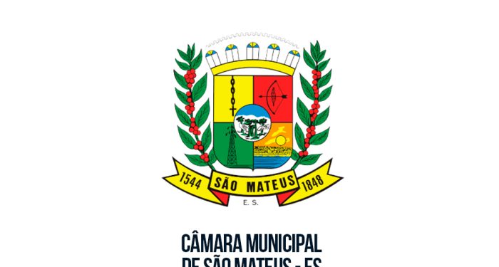 Câmara de São Mateus concede abono natalino de R$ 5 mil a servidores